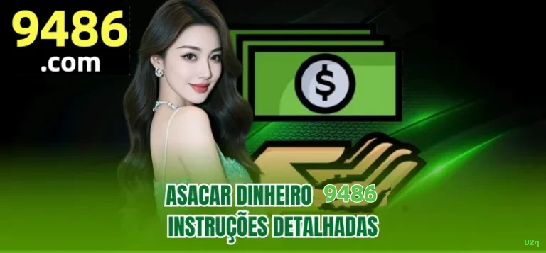 Download PC 82q