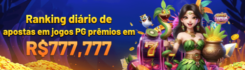 Download PC