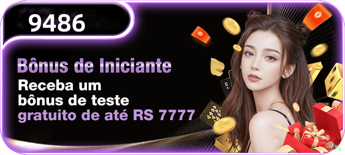 Lottery Clássica na 82q