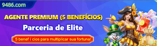 Facilidade de Jogo